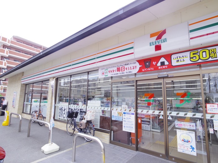 セブンイレブン(コンビニ)まで550m アンプル－ルエアリ－ズ