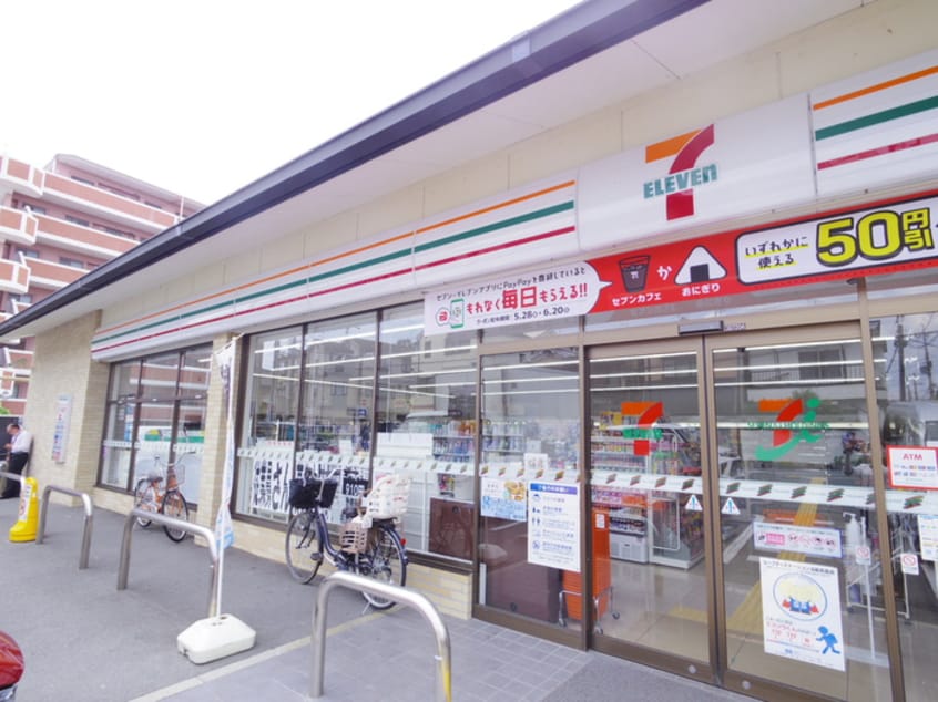 セブンイレブン(コンビニ)まで550m アンプル－ルエアリ－ズ