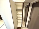 靴箱 西宮北口ﾌﾟﾗｲﾏﾘｰﾜﾝｶﾞｰﾃﾞﾝﾃﾗｽ