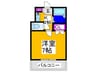 マンション　フレグランス 1Kの間取り
