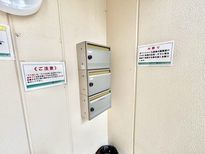 建物設備 石橋マンション柊