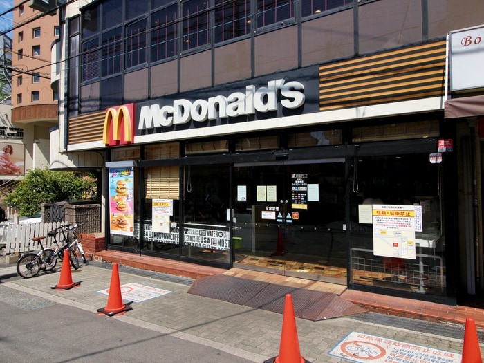 マクドナルド石橋店(ファストフード)まで228m 石橋マンション柊