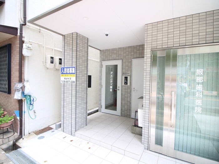 外観写真 アメニティ磯路