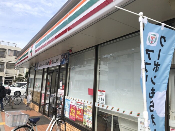 セブン-イレブン 松原天美南５丁目店(コンビニ)まで350m 天美西戸建て