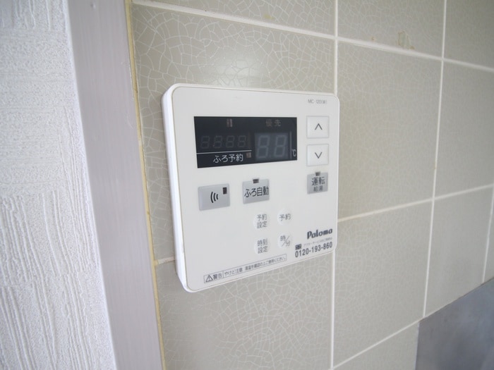 内観写真 ブランシェ高安