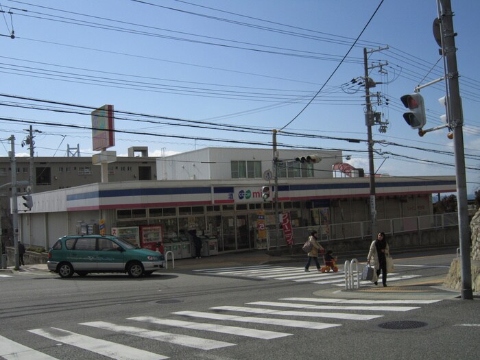 コープミニ東舞子(コンビニ)まで950m スカイマンション