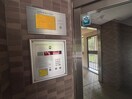 建物設備 ヴィラフェザントⅡ