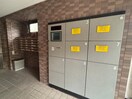 建物設備 ヴィラフェザントⅡ