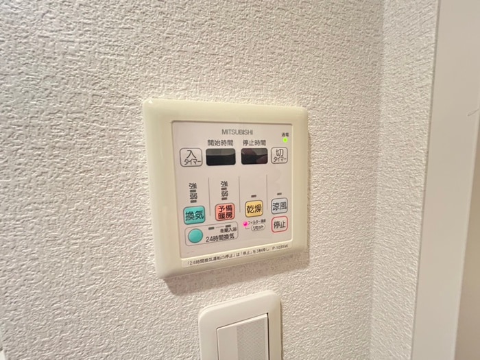 内観写真 アスヴェル京都二条駅前Ⅱ(503)