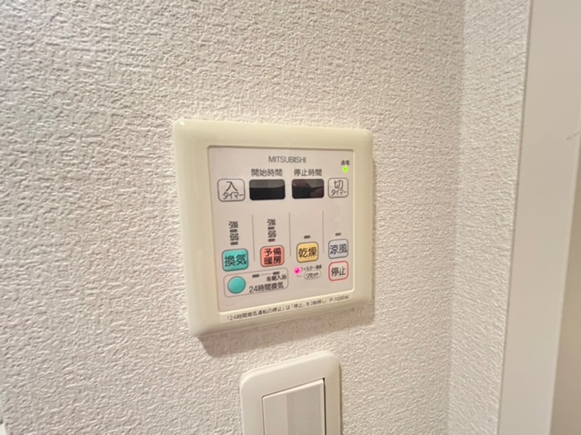 内観写真 アスヴェル京都二条駅前Ⅱ(503)