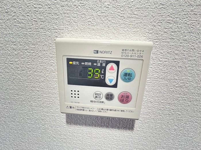 内観写真 アスヴェル京都二条駅前Ⅱ(503)