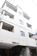 内野第二ﾋﾞﾙ