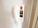 内観写真 ハイツＫ２