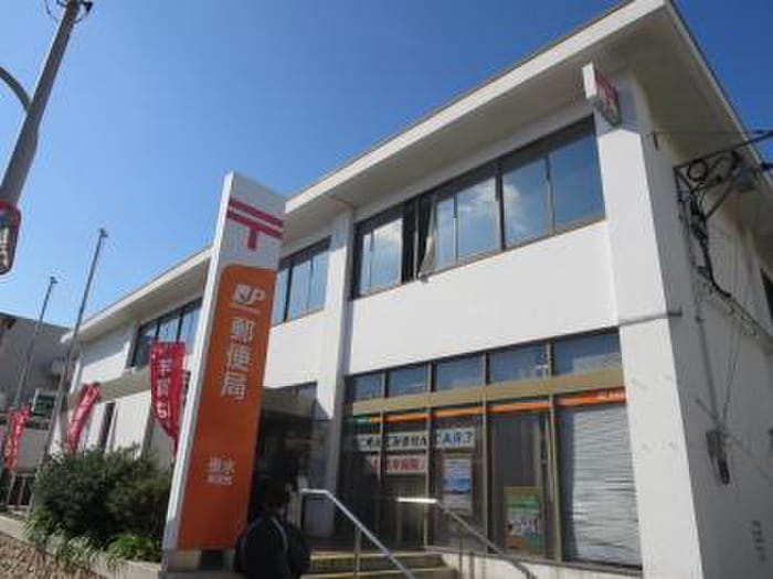 垂水郵便局(郵便局)まで950m ハイツＫ２