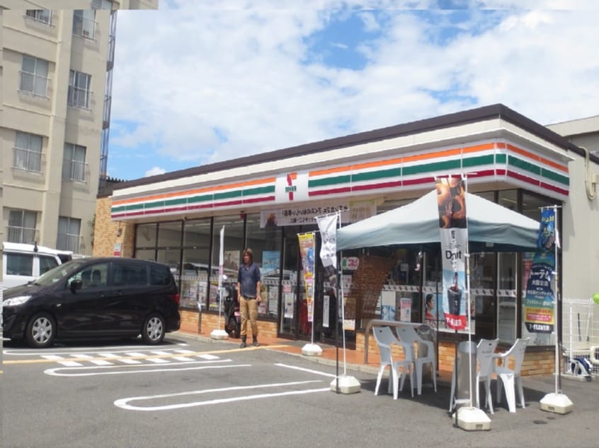 セブンイレブン(コンビニ)まで250m フレア武庫之荘