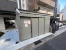 建物設備 エステムコート神戸湊町（202）