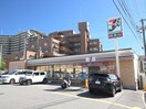 セブンイレブン豊中上新田４丁目店(コンビニ)まで333m ｺﾑｽﾞﾊｳｽ千里中央