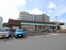 ファミリーマート豊中上新田店(コンビニ)まで363m ｺﾑｽﾞﾊｳｽ千里中央