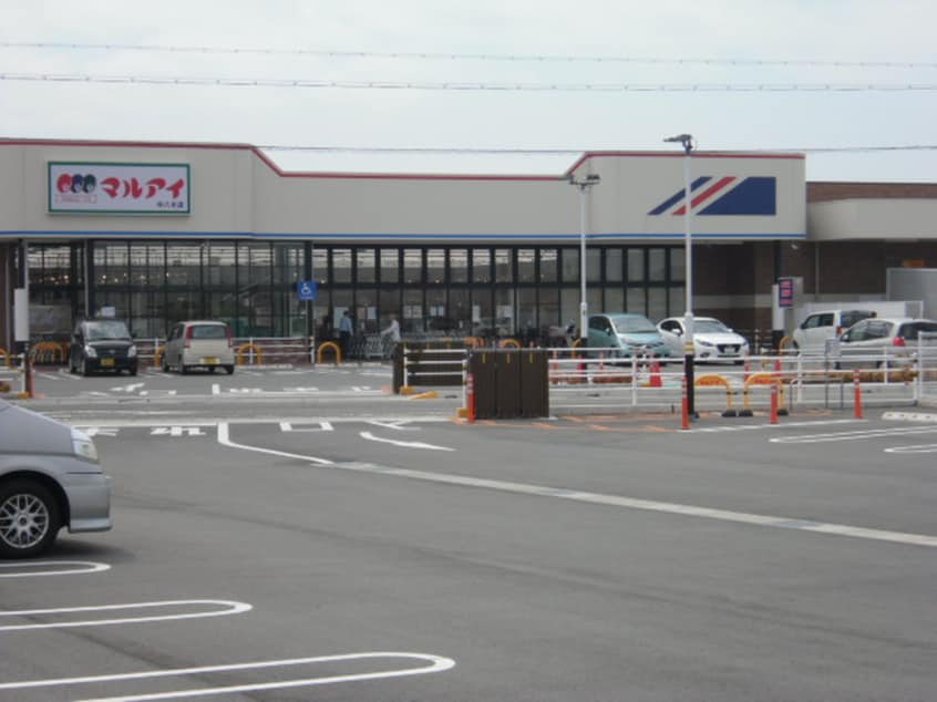 マルアイ(スーパー)まで600m ＬＵＣＥ