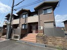 ハピネスサイノの外観