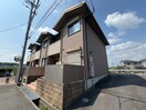 外観写真 ハピネスサイノ