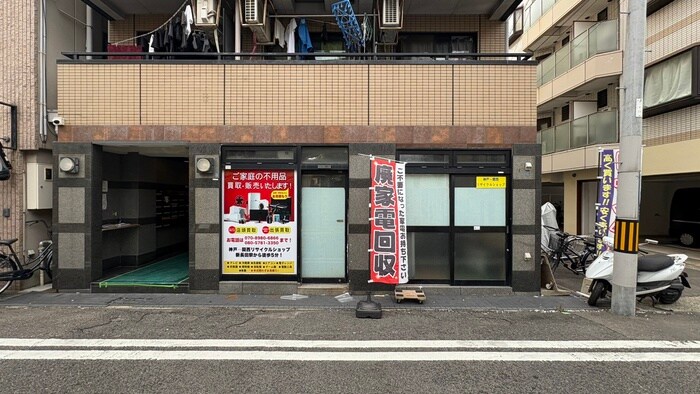 周辺環境 ﾓﾀﾞﾝｱﾊﾟｰﾄﾒﾝﾄ神戸新長田