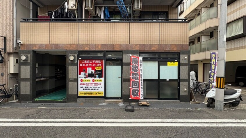 周辺環境 ﾓﾀﾞﾝｱﾊﾟｰﾄﾒﾝﾄ神戸新長田