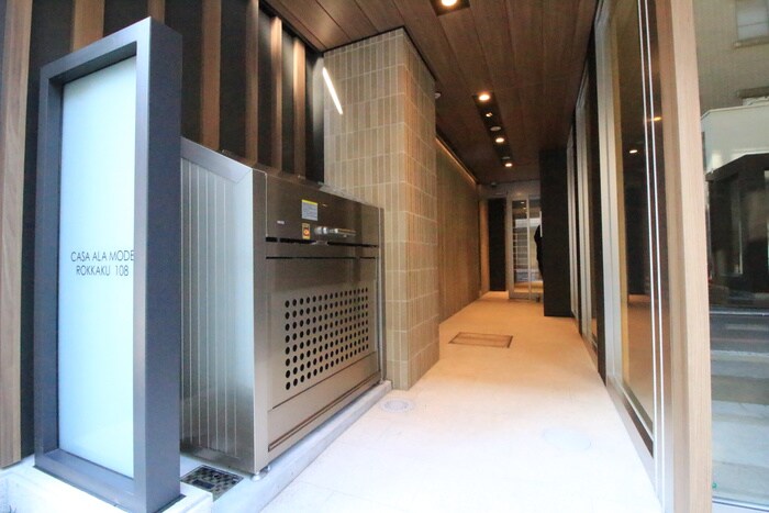 建物設備 CASA ALA MODE ROKKAKU108