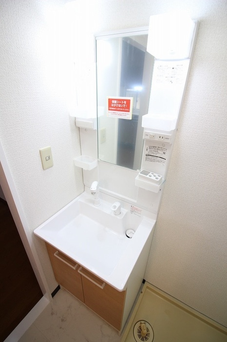 洗面 ホ－プマンション