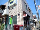 豊中本町郵便局(郵便局)まで489m ホ－プマンション