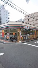 セブンイレブン(コンビニ)まで155m シャトーベルダン