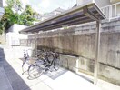 駐輪場 ブリランテ大谷
