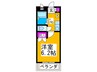 シュライク２ 1Kの間取り