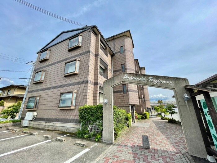 外観写真 メゾンドュトゥジュ－ル