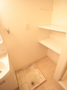 洗濯機置場 レジディア城北公園通