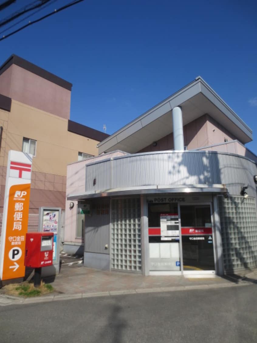 金田郵便局(郵便局)まで362m サニ－コ－ト