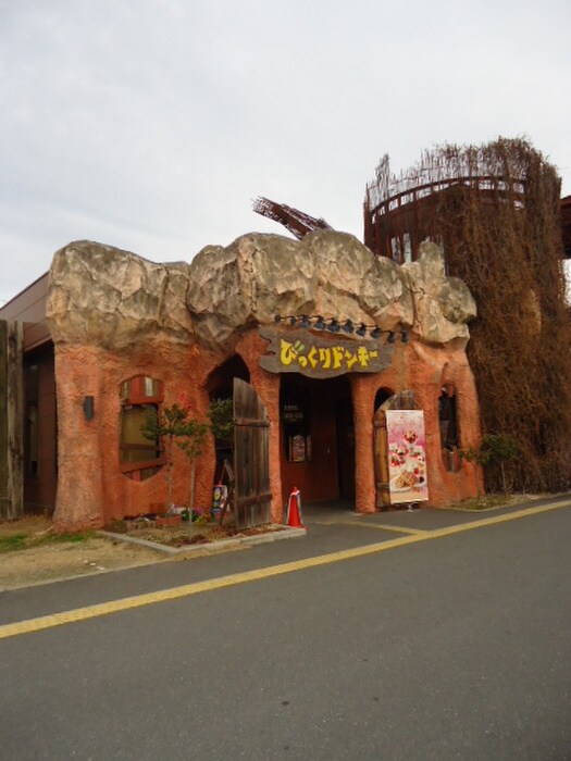 周辺環境 Ｋプラザ守口