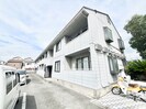ハイム・ボナールの外観