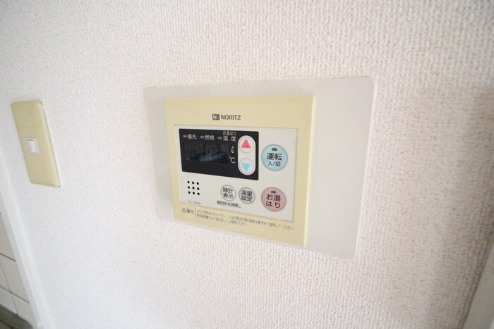 内観写真 ing Casa本山