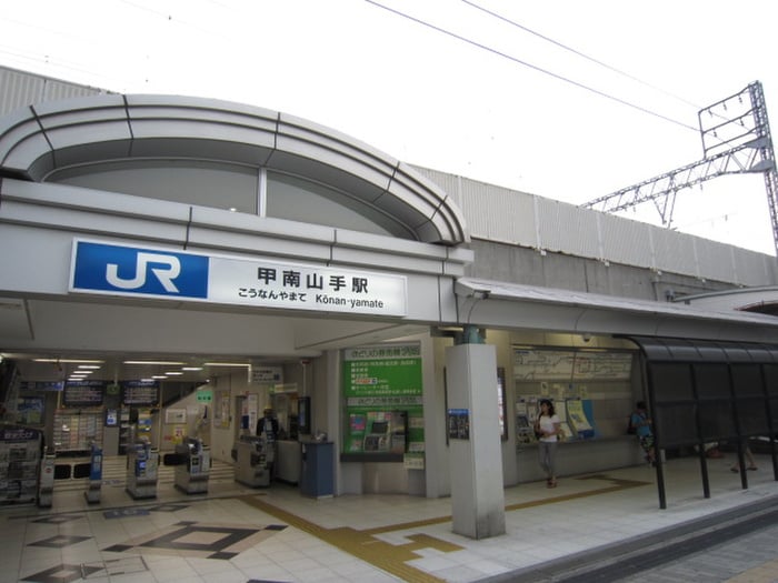 甲南山手(役所)まで410m ing Casa本山