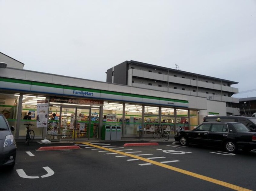 ファミリーマート　箕面小野原東店(コンビニ)まで41m エトワ－ル
