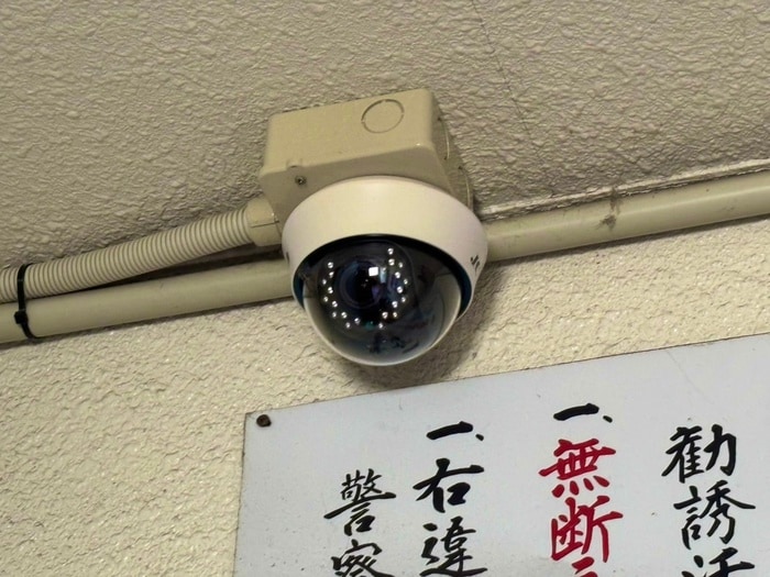 建物設備 山崎ビル