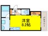 ホワイエ逆瀬川 1Rの間取り