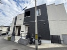 外観写真 ホワイエ逆瀬川