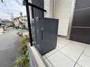 建物設備 ホワイエ逆瀬川
