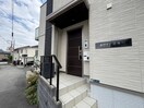 エントランス部分 ホワイエ逆瀬川