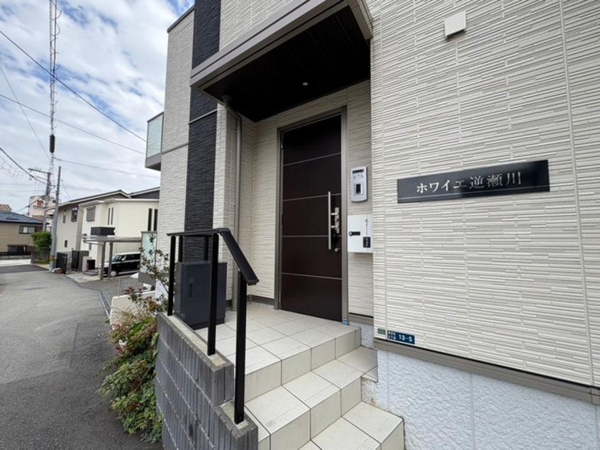 エントランス部分 ホワイエ逆瀬川