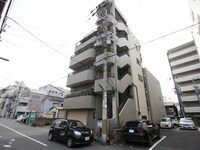 南国マンション