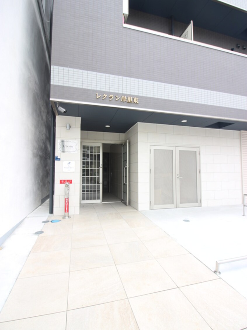 エントランス部分 レクラン岸里東