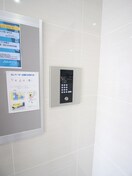 建物設備 レクラン岸里東